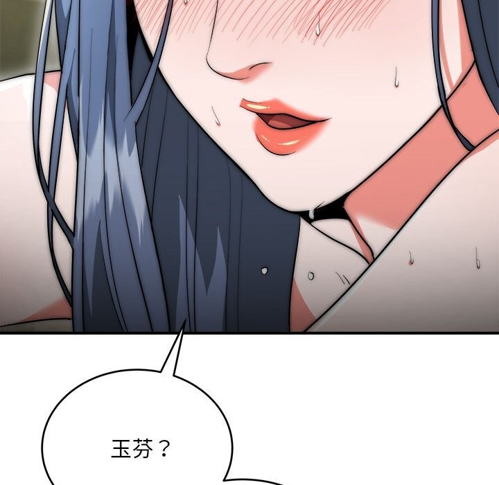 104.jpg