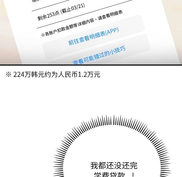 132.jpg