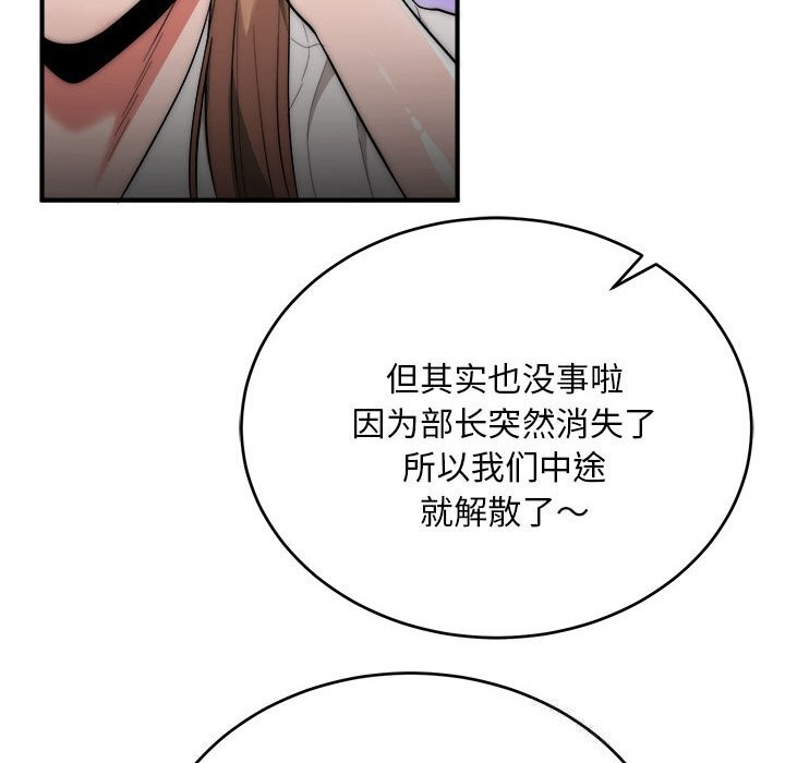 143.jpg