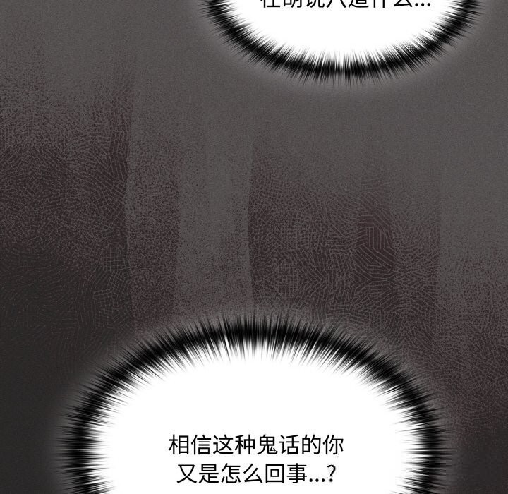 101.jpg