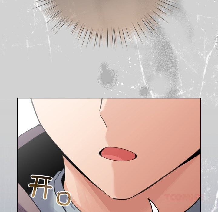 配角的生存任务第32話