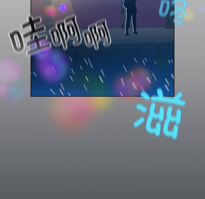 配角的生存任务第32話