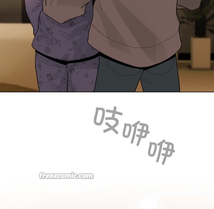 配角的生存任务第32話