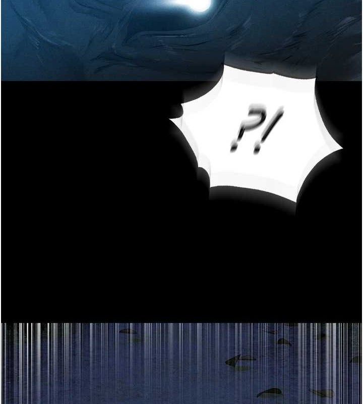 异界猎妻人第98話-尋春突冒程咬「精」