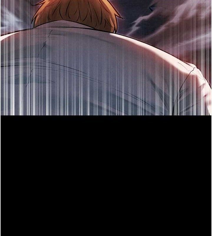 异界猎妻人第98話-尋春突冒程咬「精」