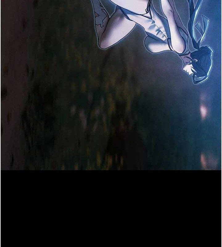 异界猎妻人第98話-尋春突冒程咬「精」