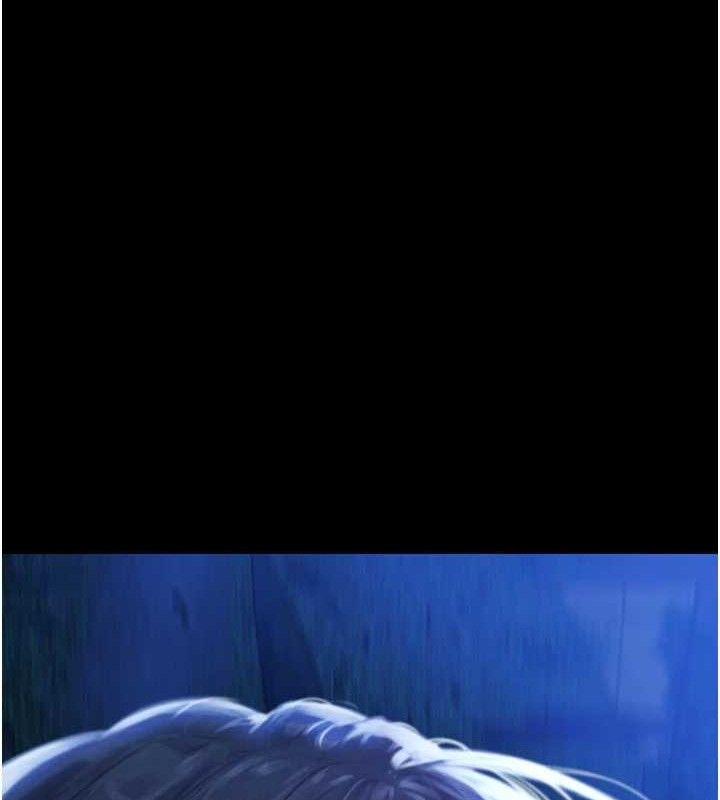 异界猎妻人第98話-尋春突冒程咬「精」