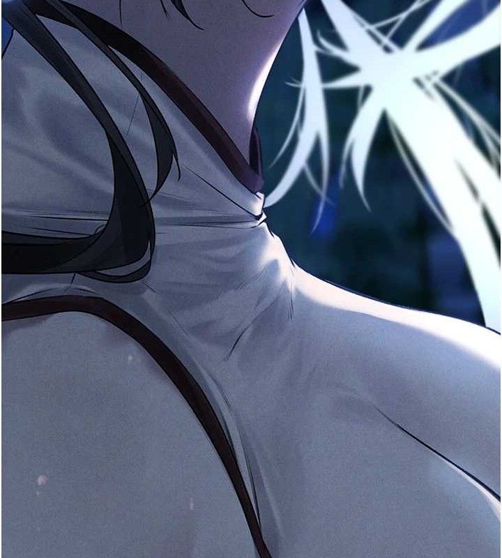 异界猎妻人第98話-尋春突冒程咬「精」