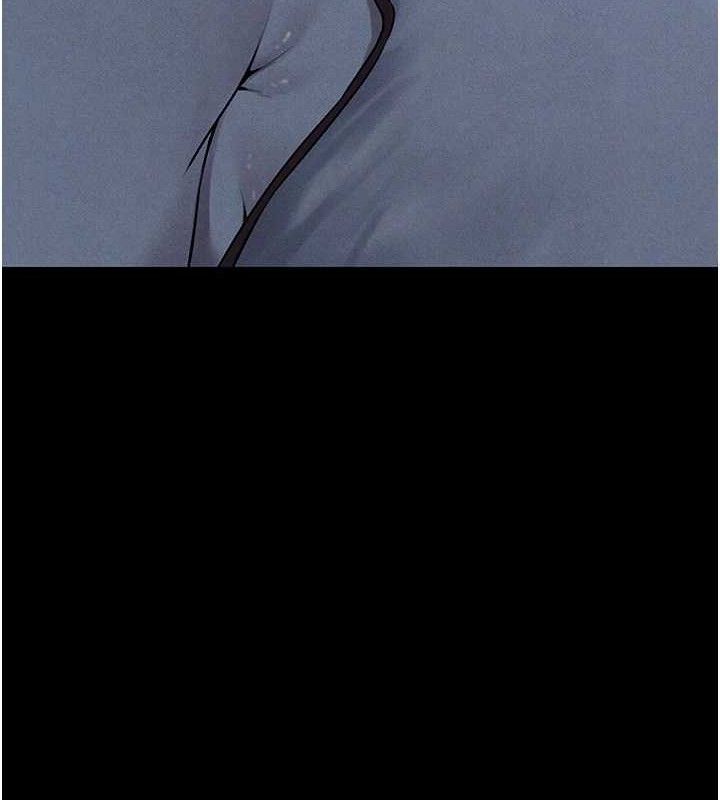 异界猎妻人第98話-尋春突冒程咬「精」