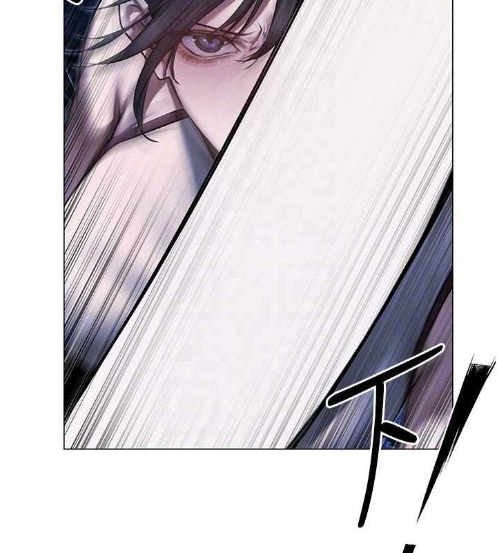 异界猎妻人第98話-尋春突冒程咬「精」