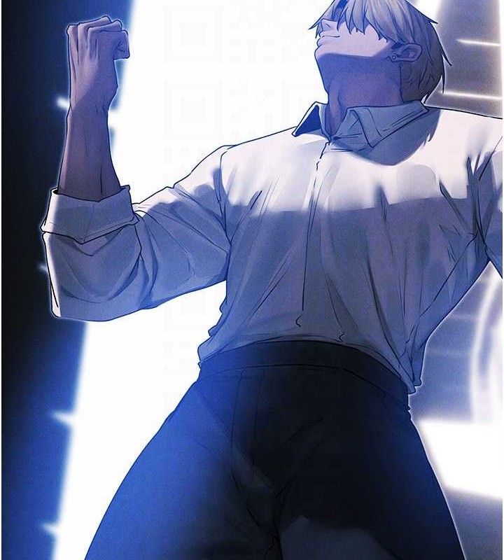 异界猎妻人第98話-尋春突冒程咬「精」