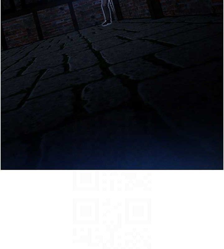 异界猎妻人第98話-尋春突冒程咬「精」