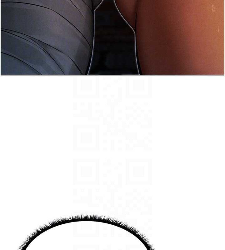 异界猎妻人第98話-尋春突冒程咬「精」