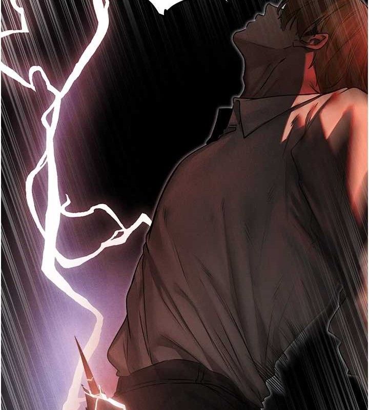 异界猎妻人第98話-尋春突冒程咬「精」