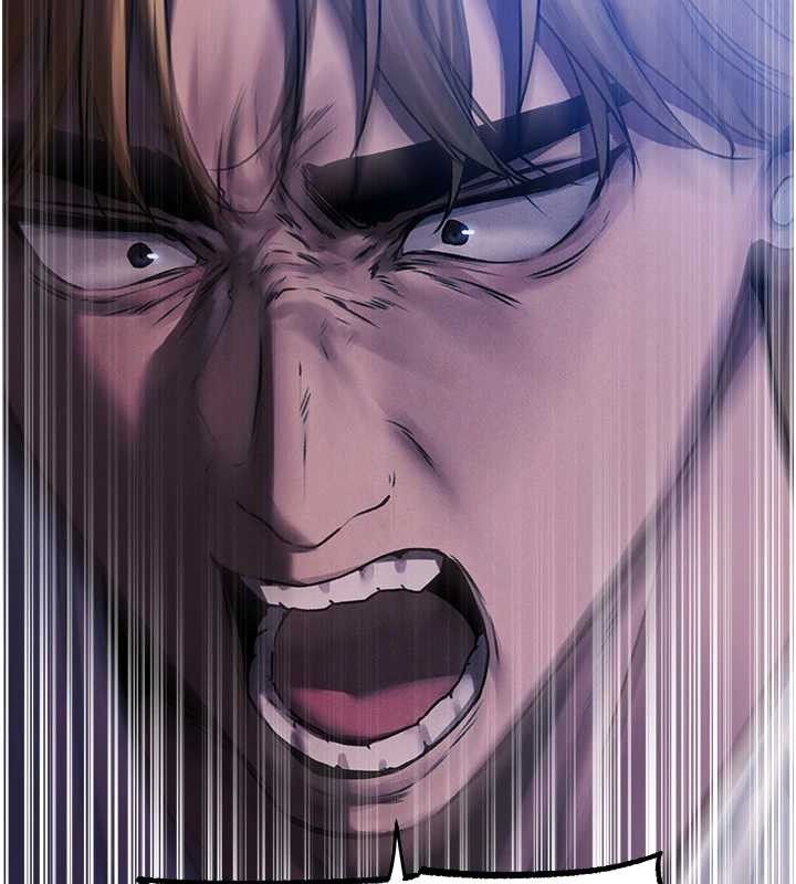 异界猎妻人第98話-尋春突冒程咬「精」