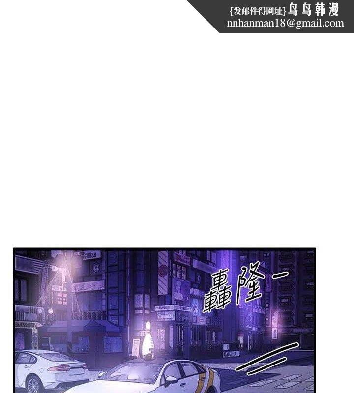 BeautifulDays第51話-妳的葛格要被我搶走囉