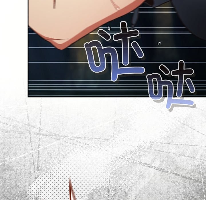 男人稀缺的異世界第1話