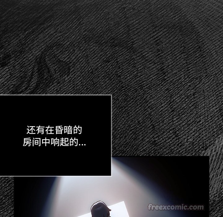 男人稀缺的異世界第1話