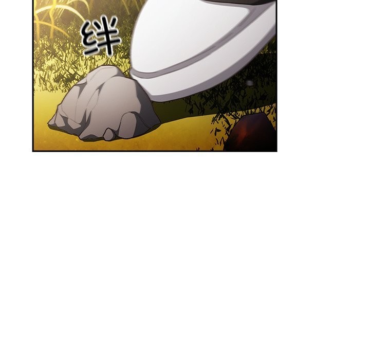 男人稀缺的異世界第1話