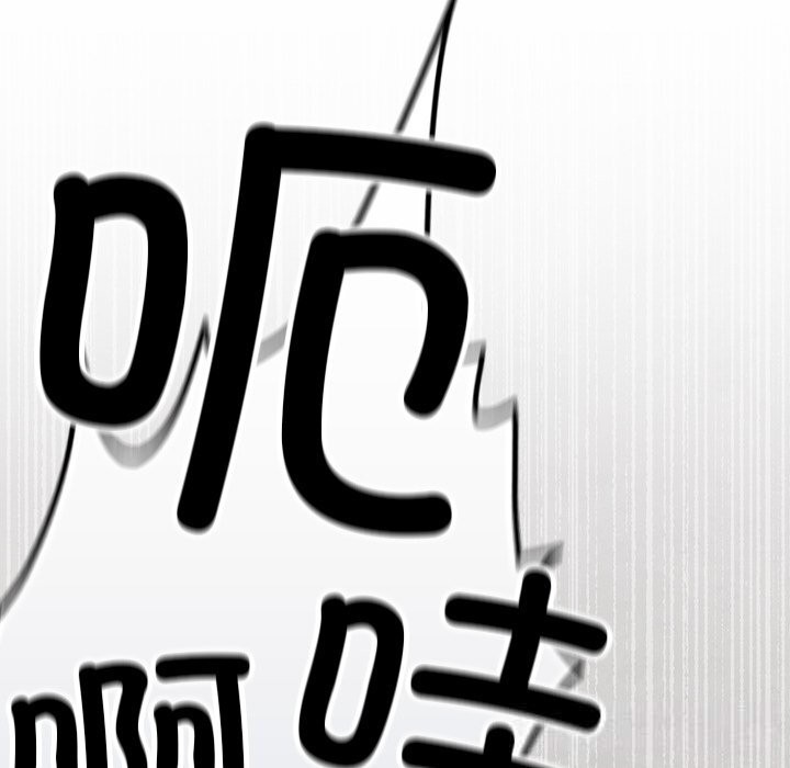 男人稀缺的異世界第1話