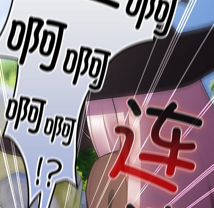 男人稀缺的異世界第1話