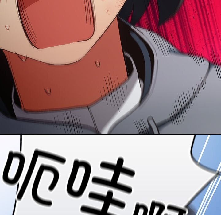 男人稀缺的異世界第1話