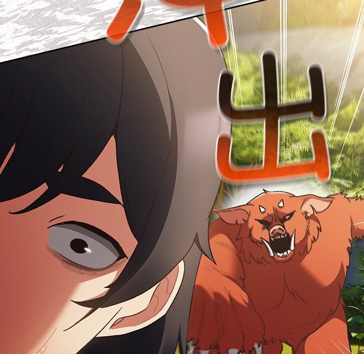 男人稀缺的異世界第1話