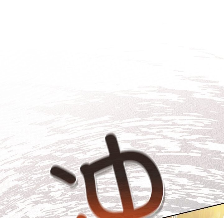 男人稀缺的異世界第1話