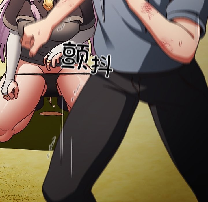 男人稀缺的異世界第1話