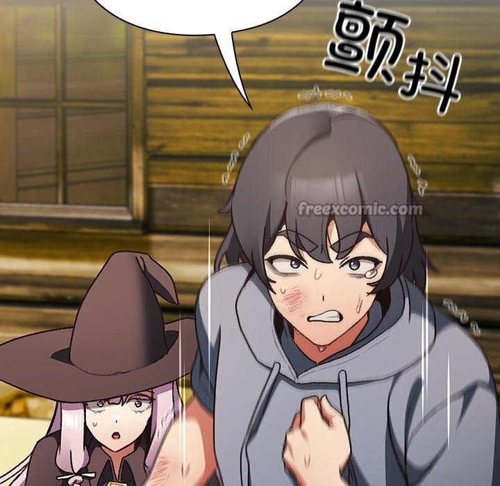 男人稀缺的異世界第1話