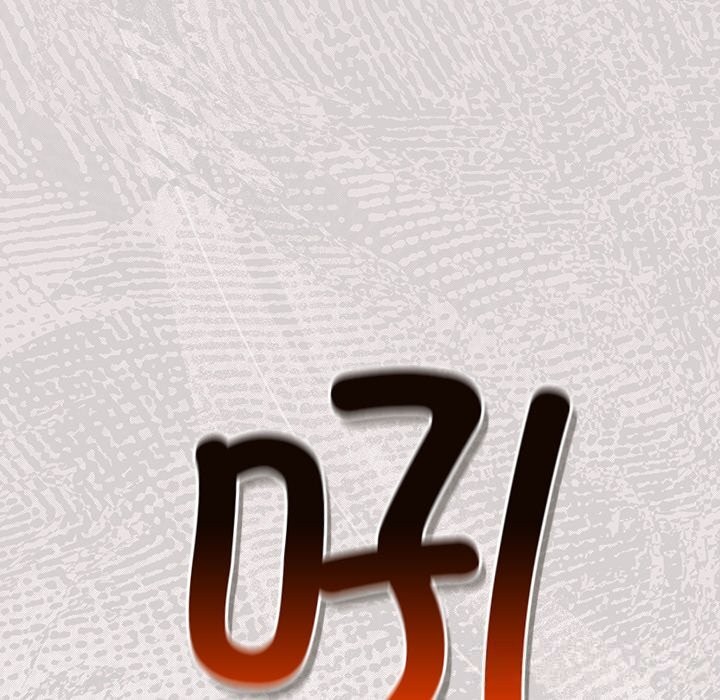 男人稀缺的異世界第1話