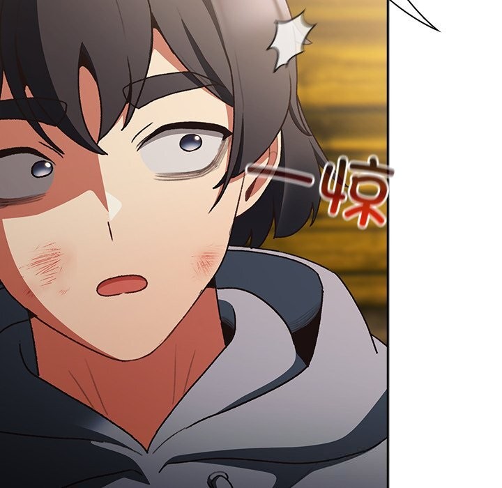 男人稀缺的異世界第1話