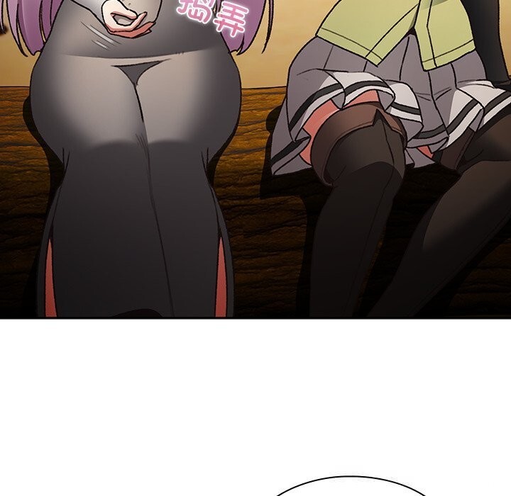 男人稀缺的異世界第1話