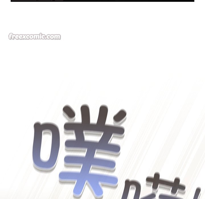 男人稀缺的異世界第1話