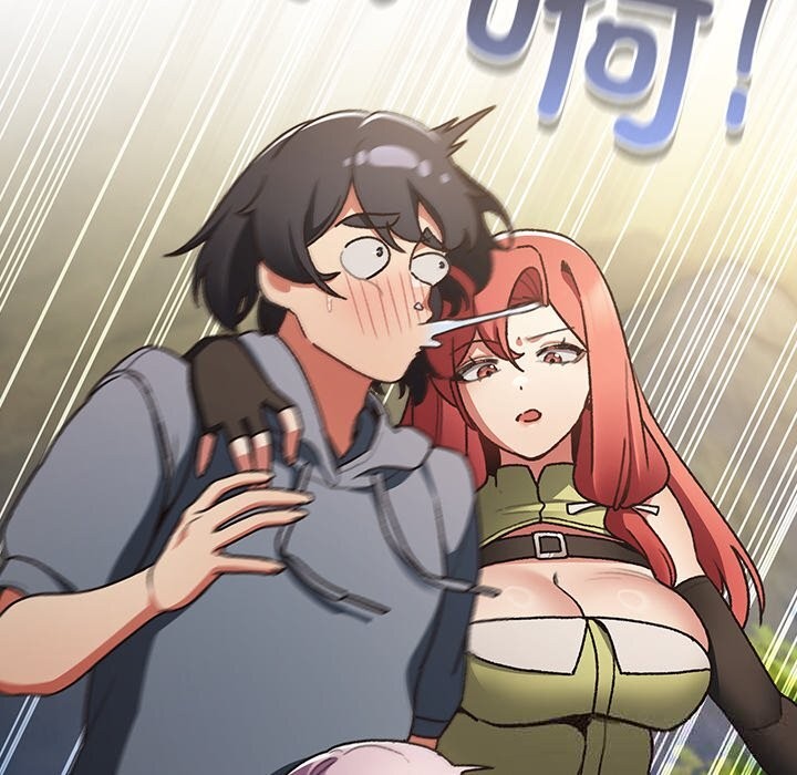 男人稀缺的異世界第1話