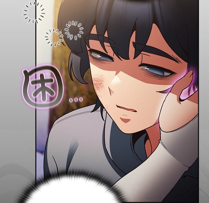 男人稀缺的異世界第1話