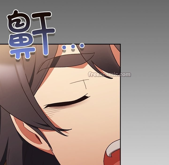 男人稀缺的異世界第1話