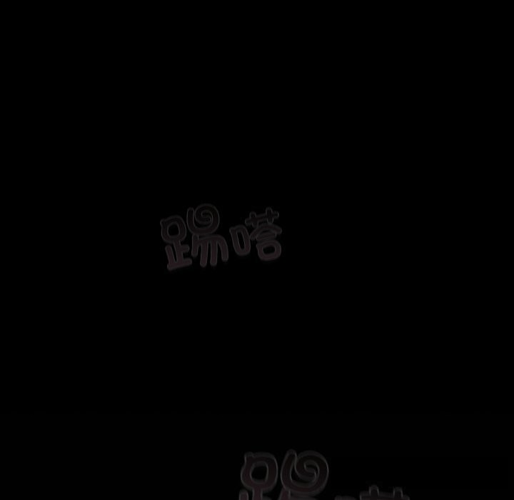 男人稀缺的異世界第1話