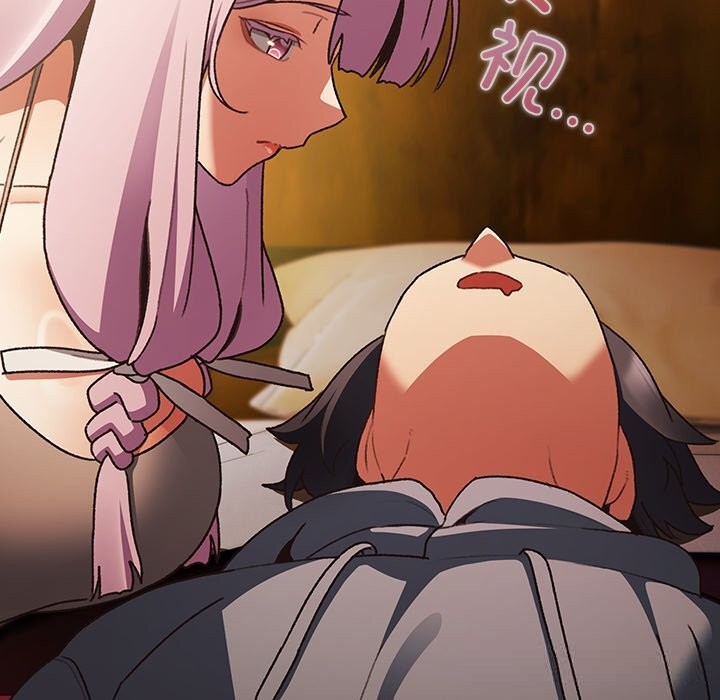 男人稀缺的異世界第1話