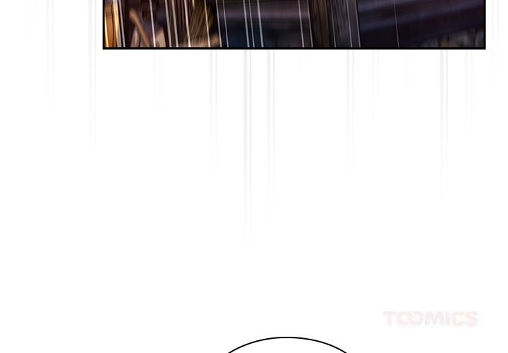 男人稀缺的異世界第2話