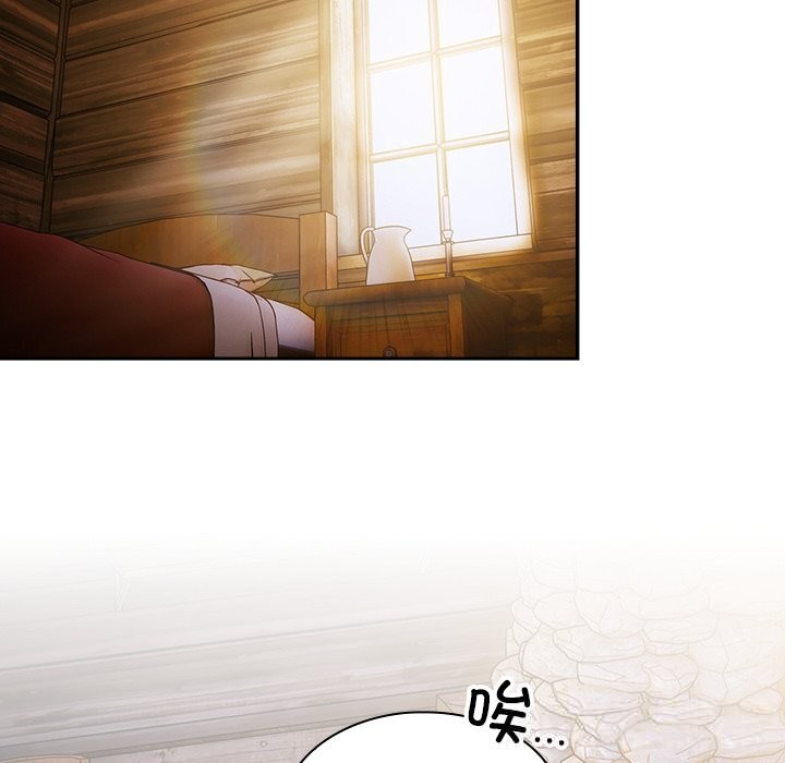 男人稀缺的異世界第2話