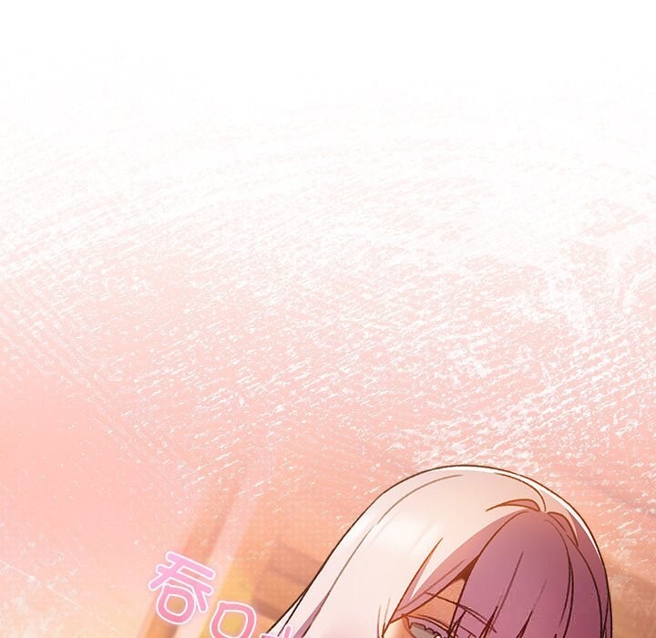 男人稀缺的異世界第2話