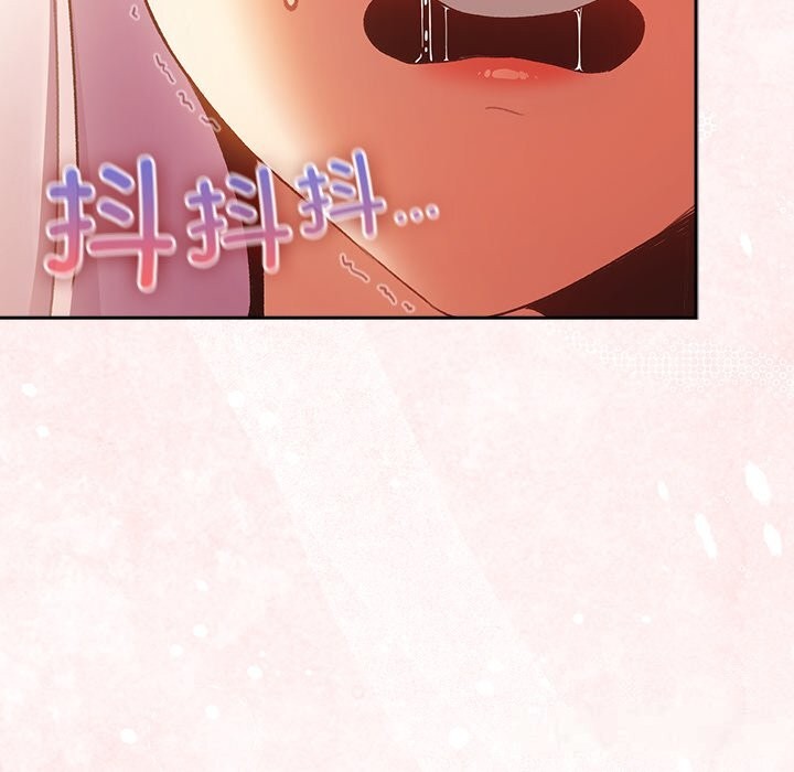 男人稀缺的異世界第2話