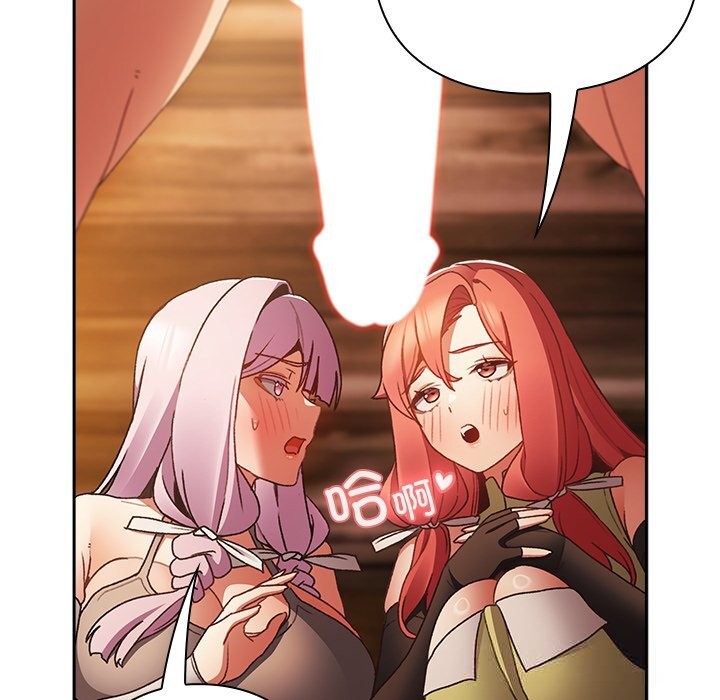 男人稀缺的異世界第2話