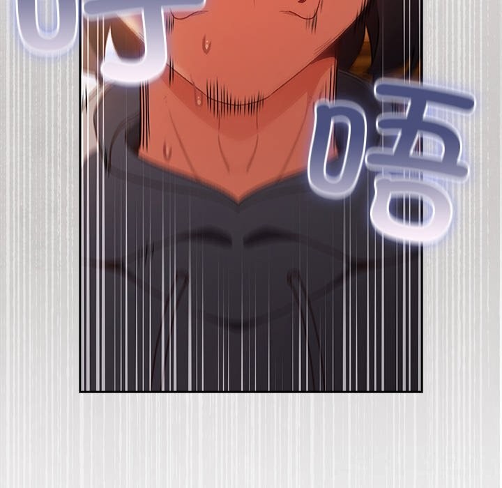 男人稀缺的異世界第2話