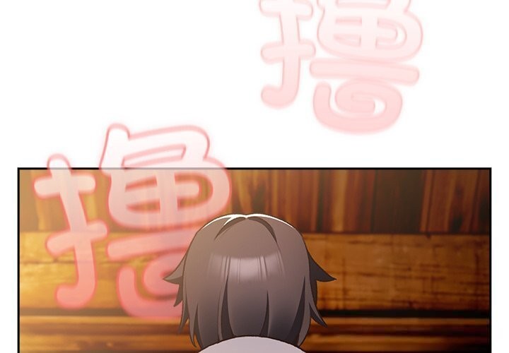 男人稀缺的異世界第3話