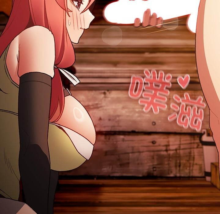 男人稀缺的異世界第3話