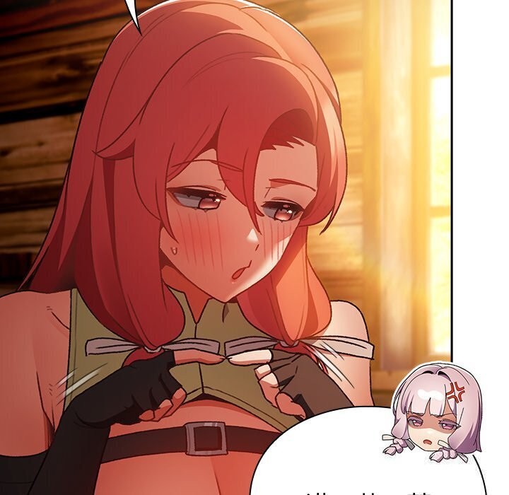 男人稀缺的異世界第3話