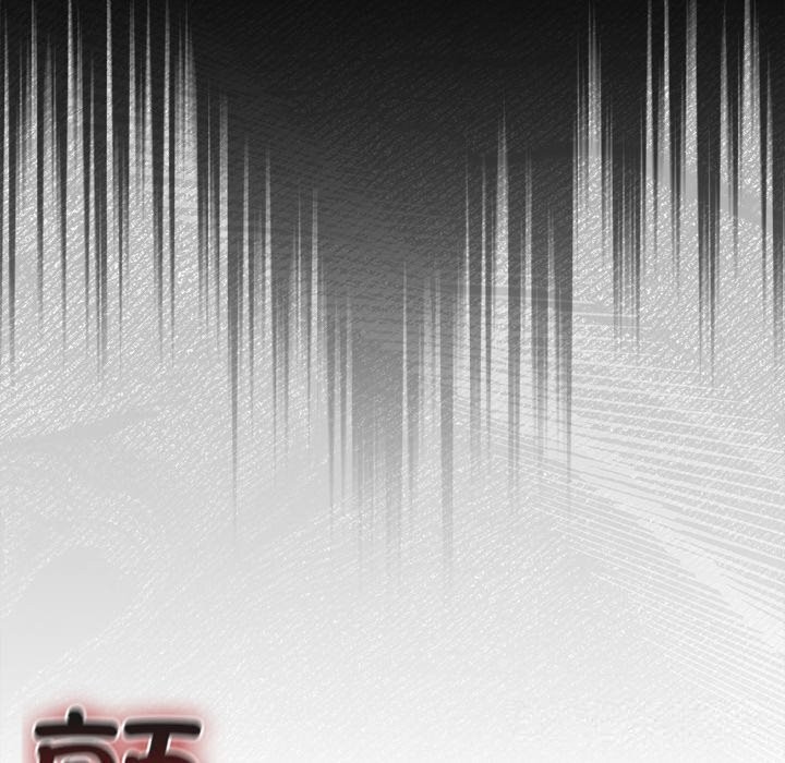 男人稀缺的異世界第3話