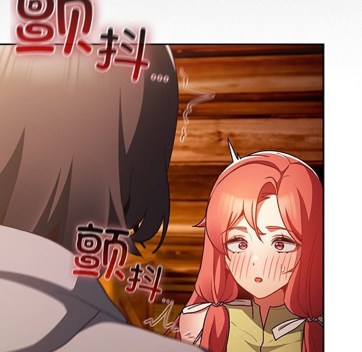 男人稀缺的異世界第3話